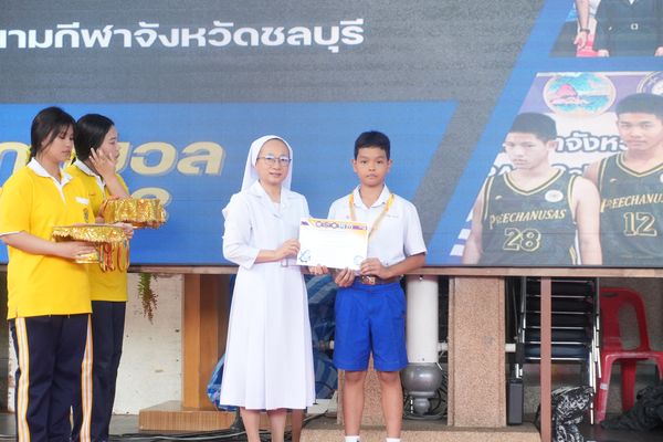 โรงเรียนปรีชานุศาสน์